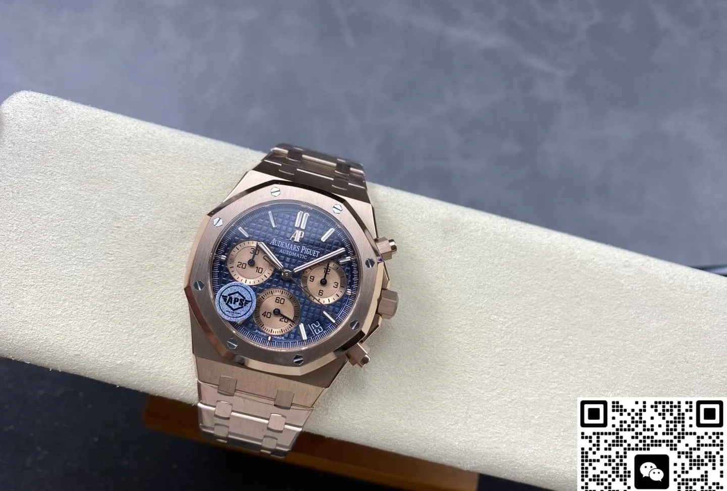 APS Factory Audemars Piguet Royal Oak 26240OR.OO.1220OR.01 1:1 Best Edition Replica Watch